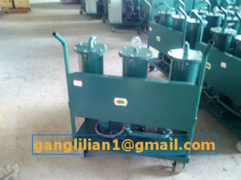 Small Portable Oil Filtration System,Used Oil Processing Machine